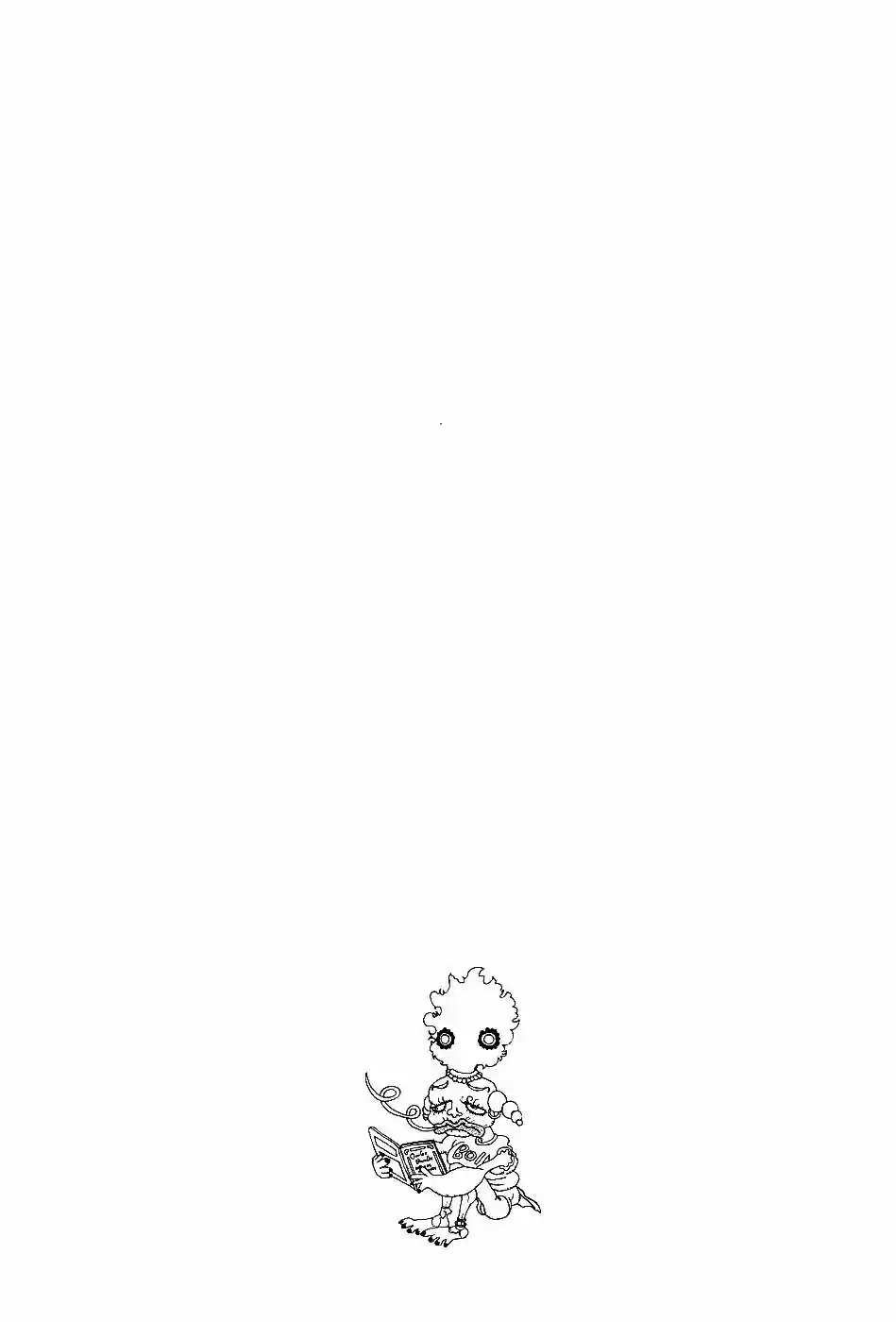 Oingo Boingo Brothers Adventure - Capítulo 1 - Página 32 - LectorTMOo