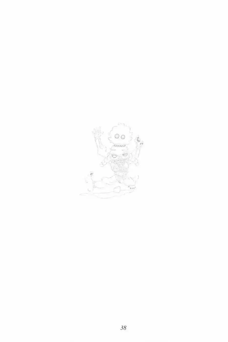 Oingo Boingo Brothers Adventure - Capítulo 1 - Página 41 - LectorTMOo