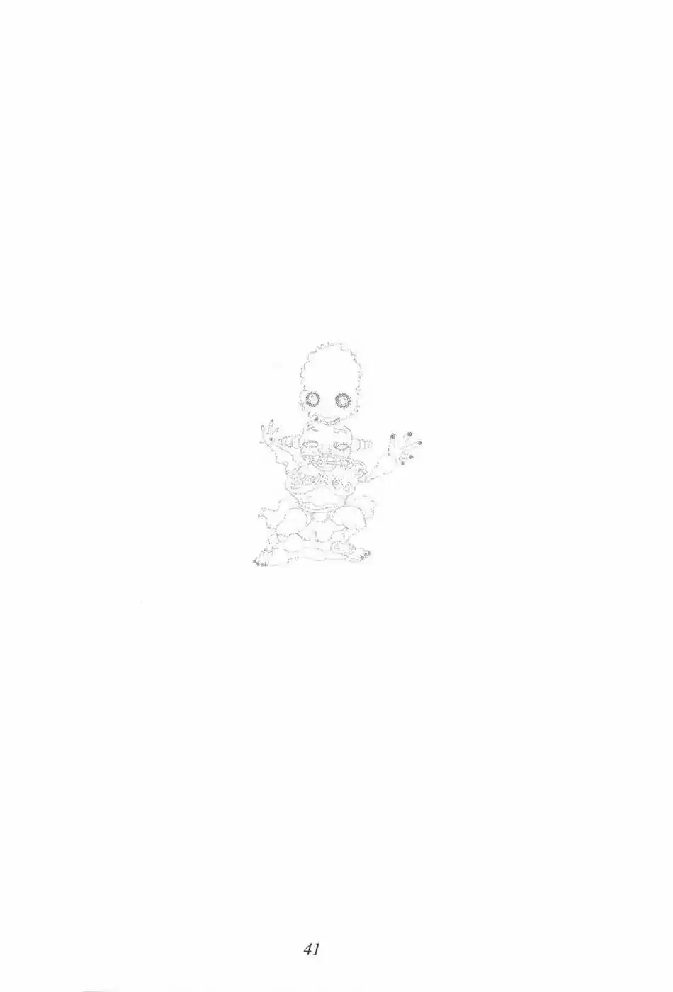 Oingo Boingo Brothers Adventure - Capítulo 1 - Página 44 - LectorTMOo