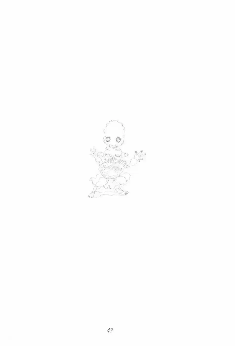 Oingo Boingo Brothers Adventure - Capítulo 1 - Página 46 - LectorTMOo
