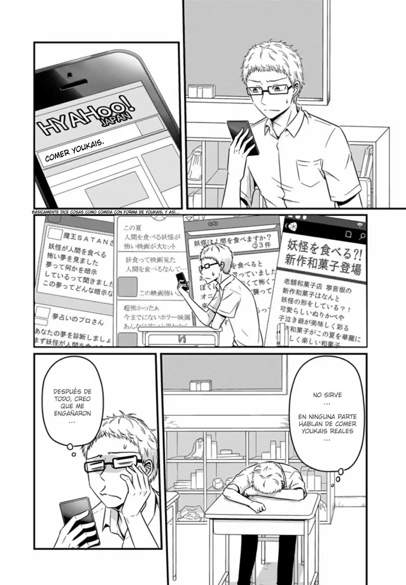 Oishii Ayakashi - Capítulo 02 - Página 5 - LectorTMOo