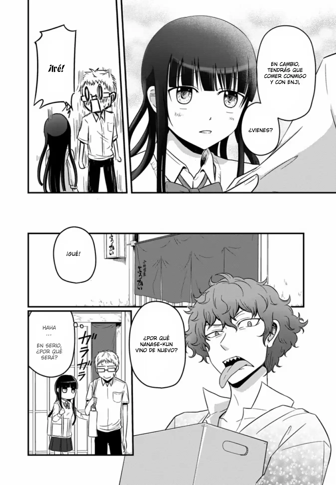 Oishii Ayakashi - Capítulo 02 - Página 11 - LectorTMOo