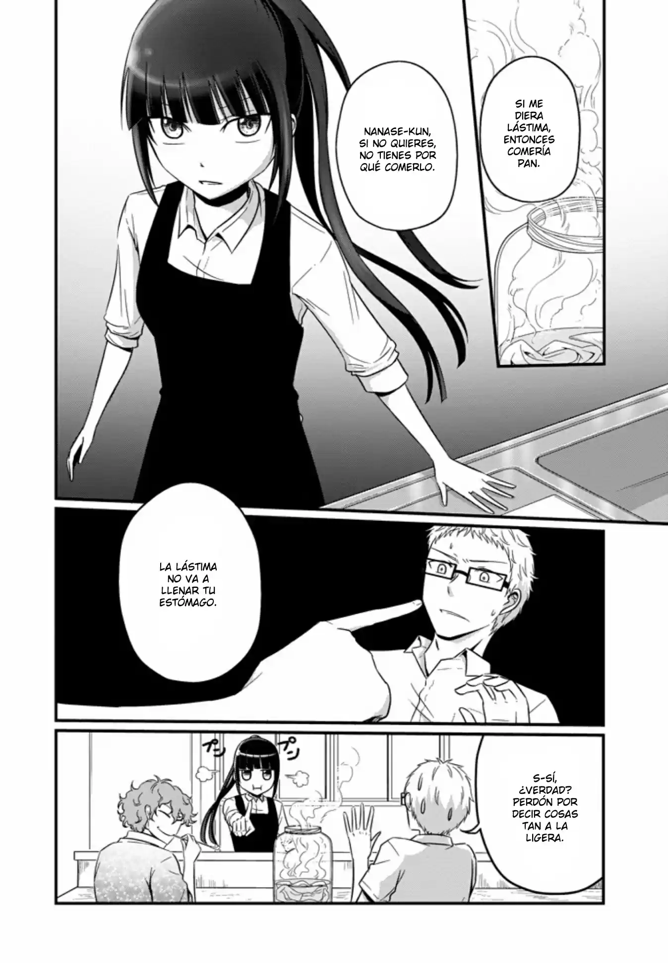 Oishii Ayakashi - Capítulo 02 - Página 15 - LectorTMOo