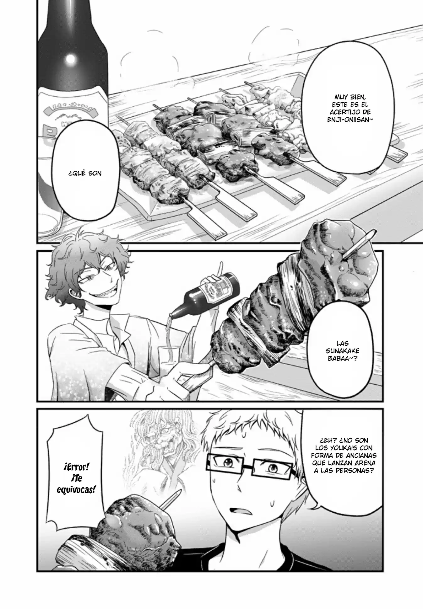 Oishii Ayakashi - Capítulo 03 - Página 11 - LectorTMOo