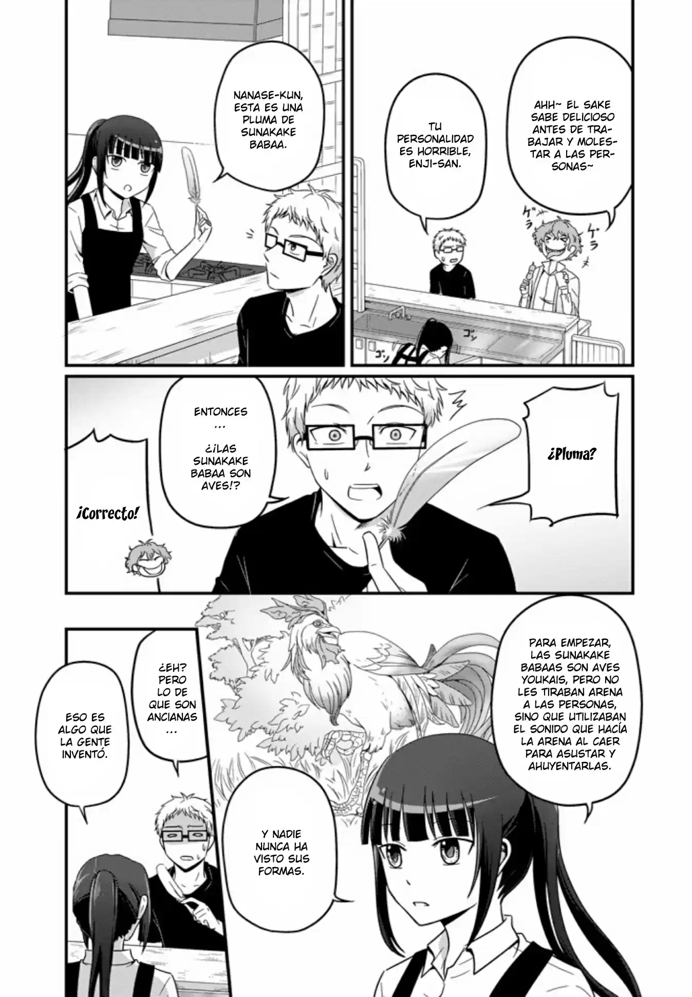 Oishii Ayakashi - Capítulo 03 - Página 12 - LectorTMOo