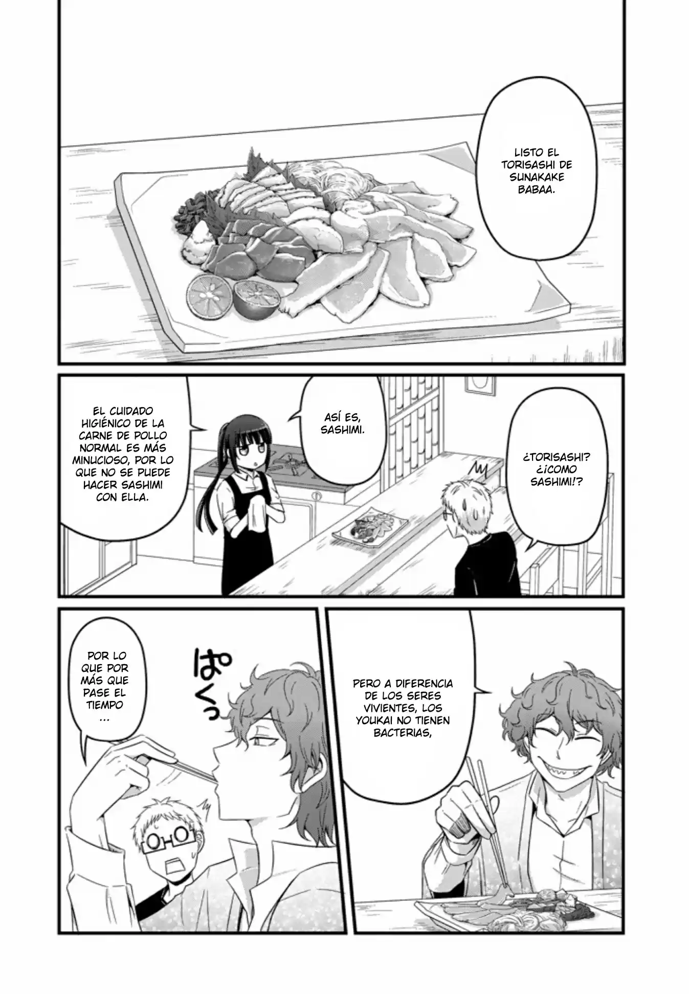 Oishii Ayakashi - Capítulo 03 - Página 15 - LectorTMOo