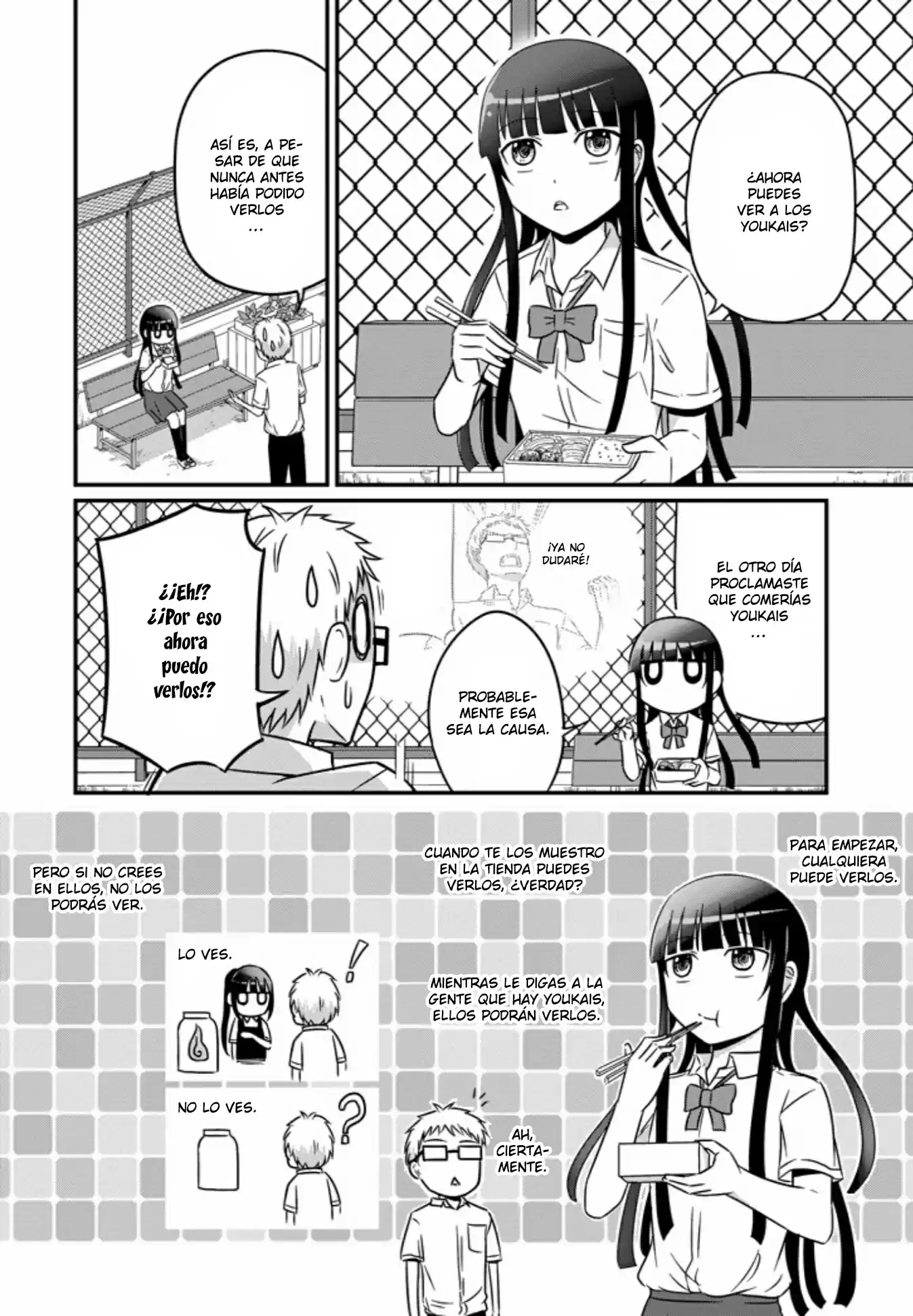 Oishii Ayakashi - Capítulo 05 - Página 4 - LectorTMOo