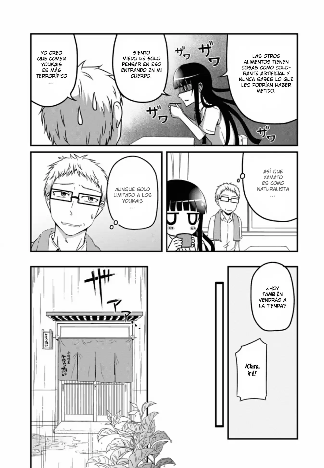 Oishii Ayakashi - Capítulo 06 - Página 5 - LectorTMOo