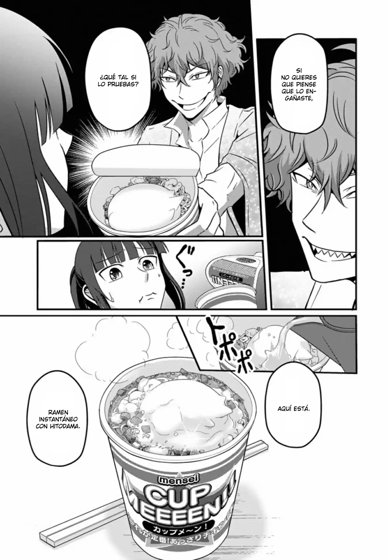 Oishii Ayakashi - Capítulo 06 - Página 13 - LectorTMOo