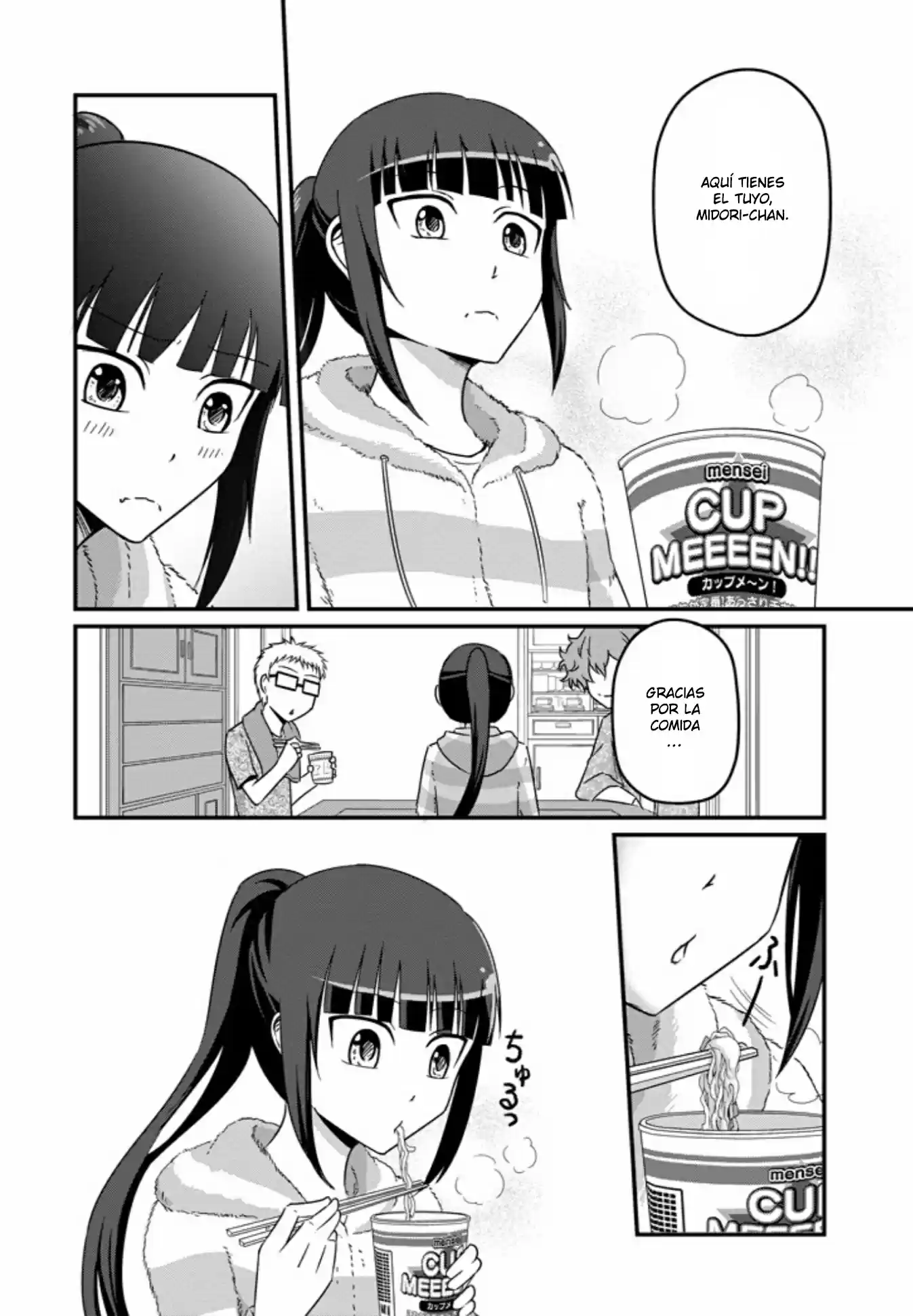 Oishii Ayakashi - Capítulo 06 - Página 16 - LectorTMOo