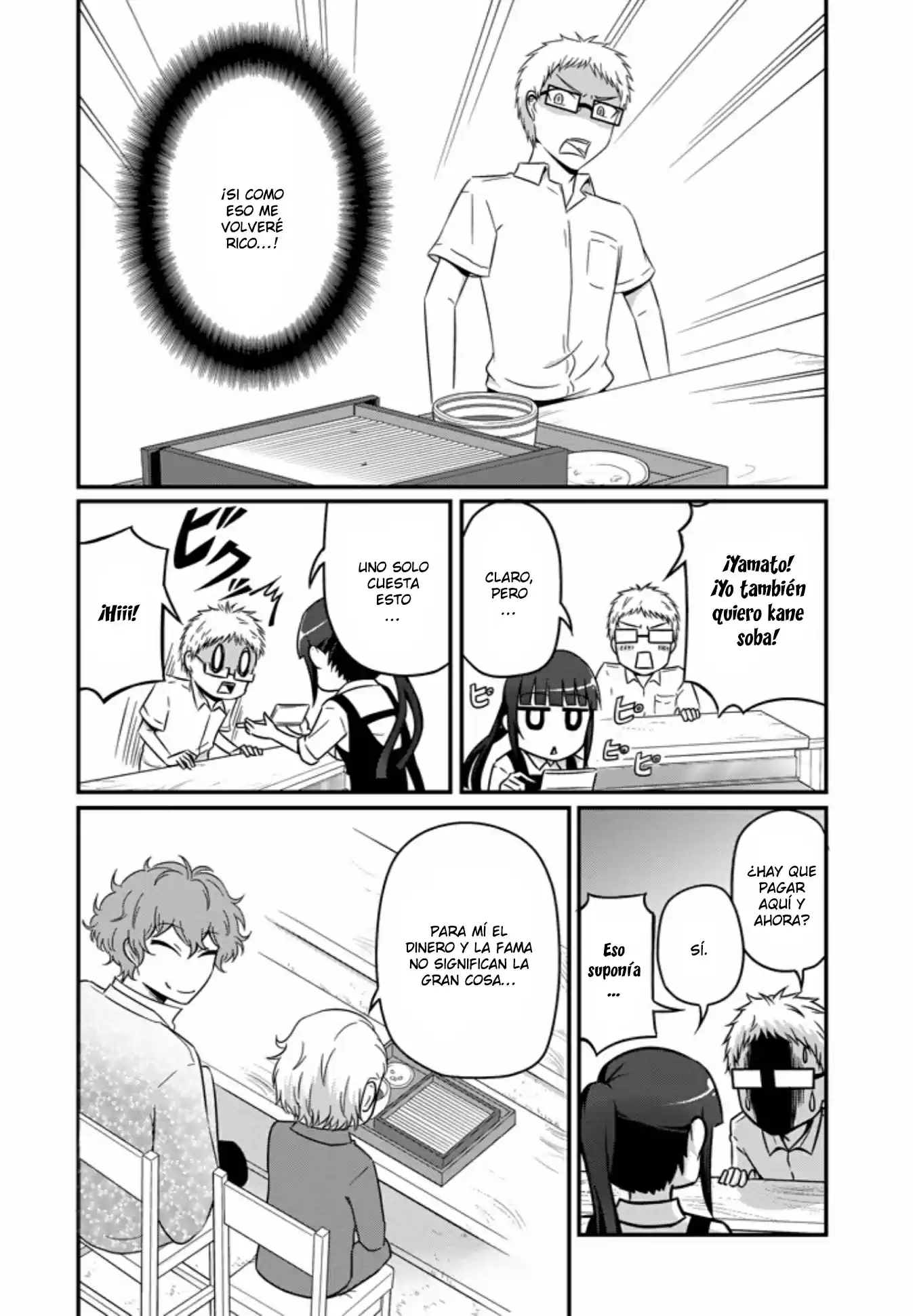 Oishii Ayakashi - Capítulo 07 - Página 15 - LectorTMOo