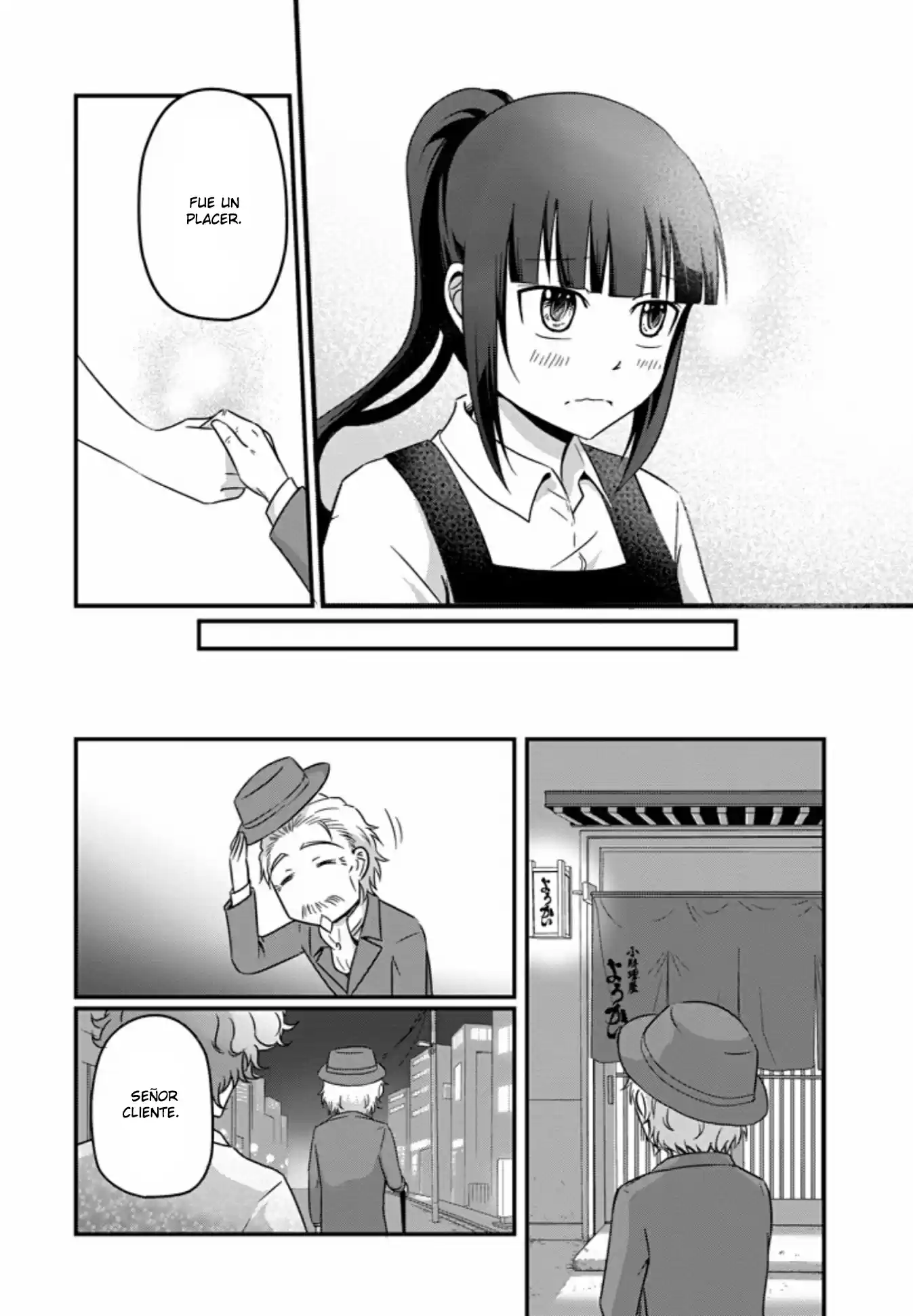 Oishii Ayakashi - Capítulo 07 - Página 17 - LectorTMOo