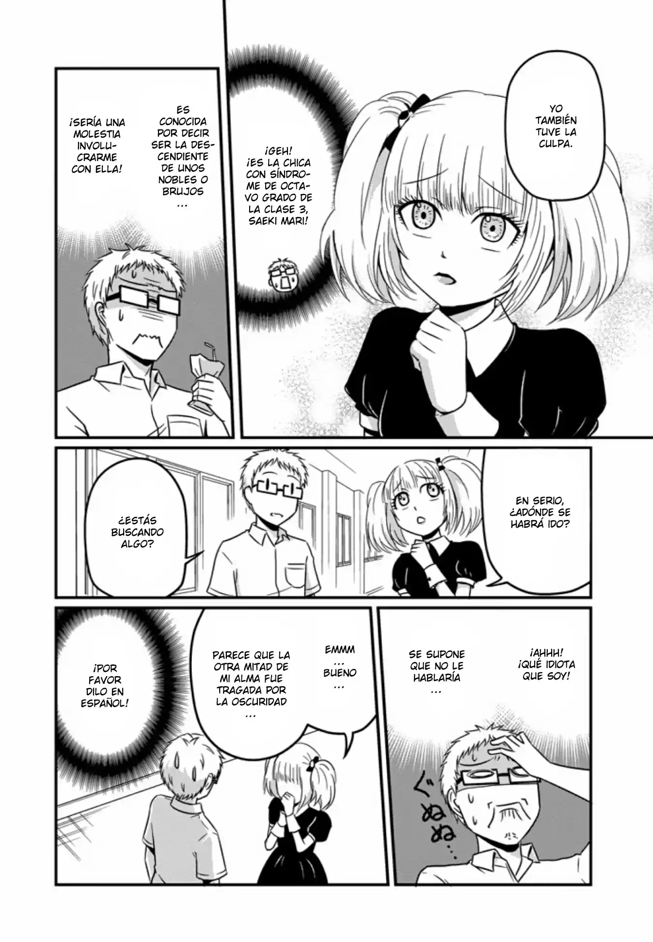 Oishii Ayakashi - Capítulo 09 - Página 9 - LectorTMOo