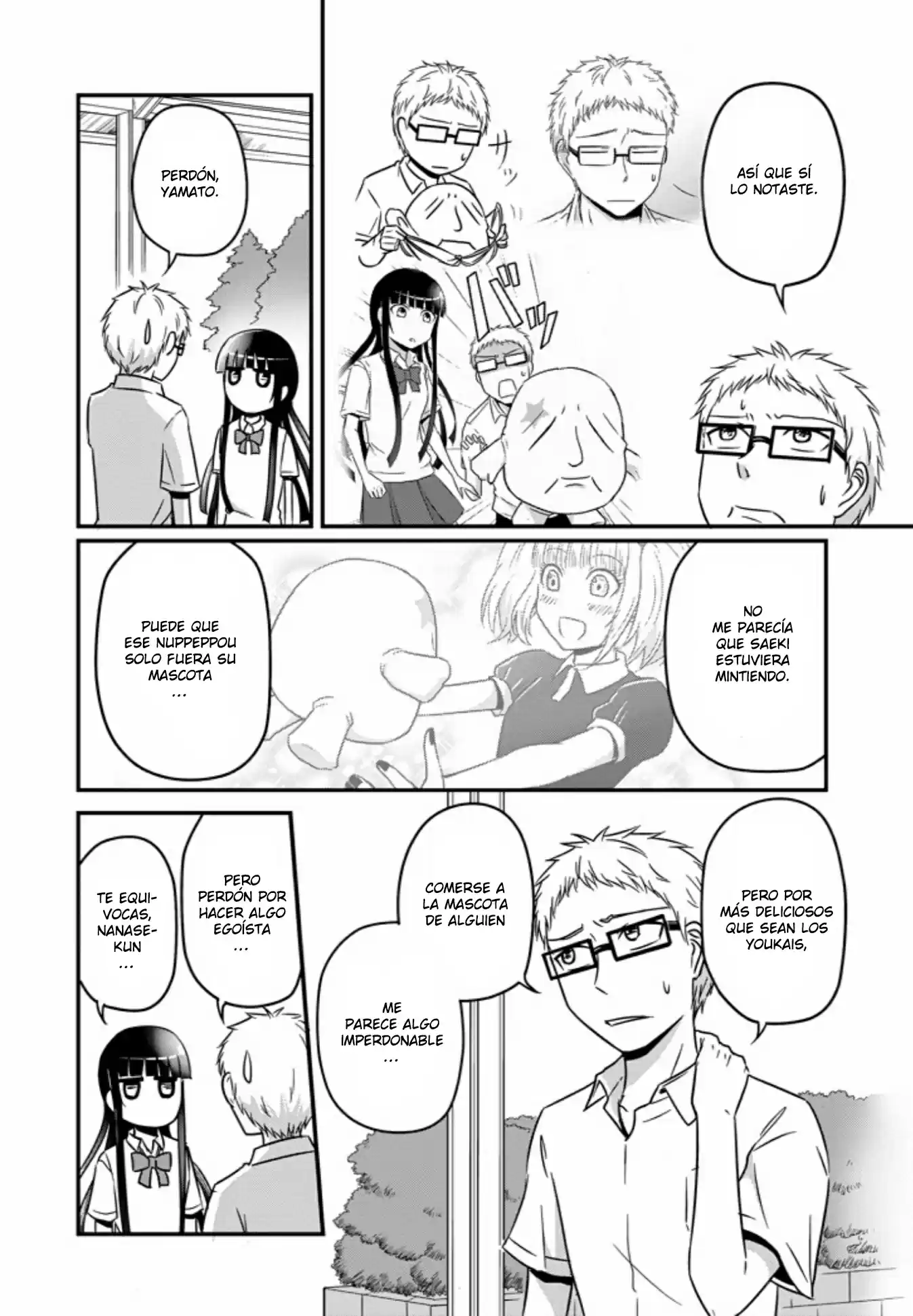 Oishii Ayakashi - Capítulo 09 - Página 23 - LectorTMOo