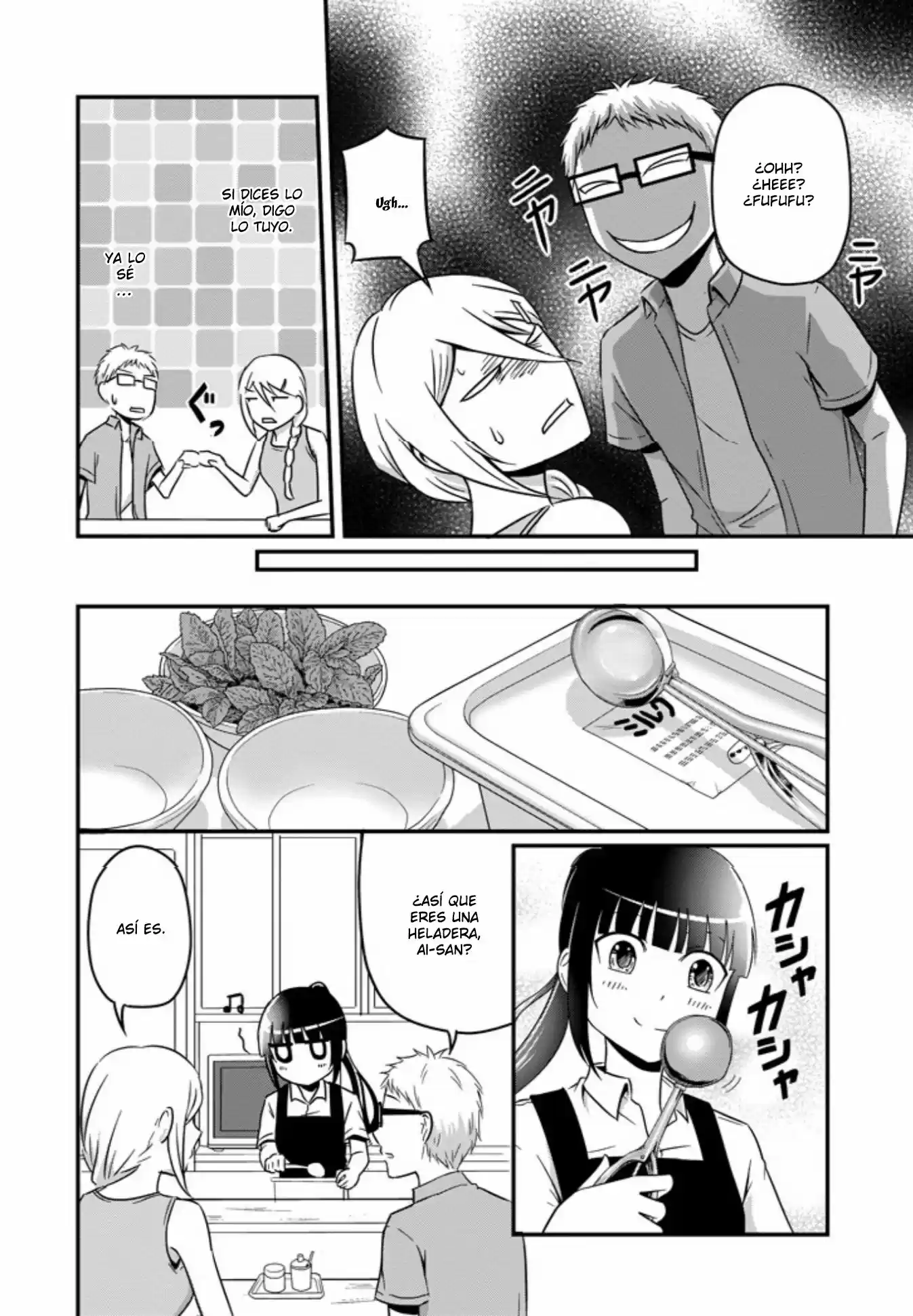 Oishii Ayakashi - Capítulo 11 - Página 5 - LectorTMOo