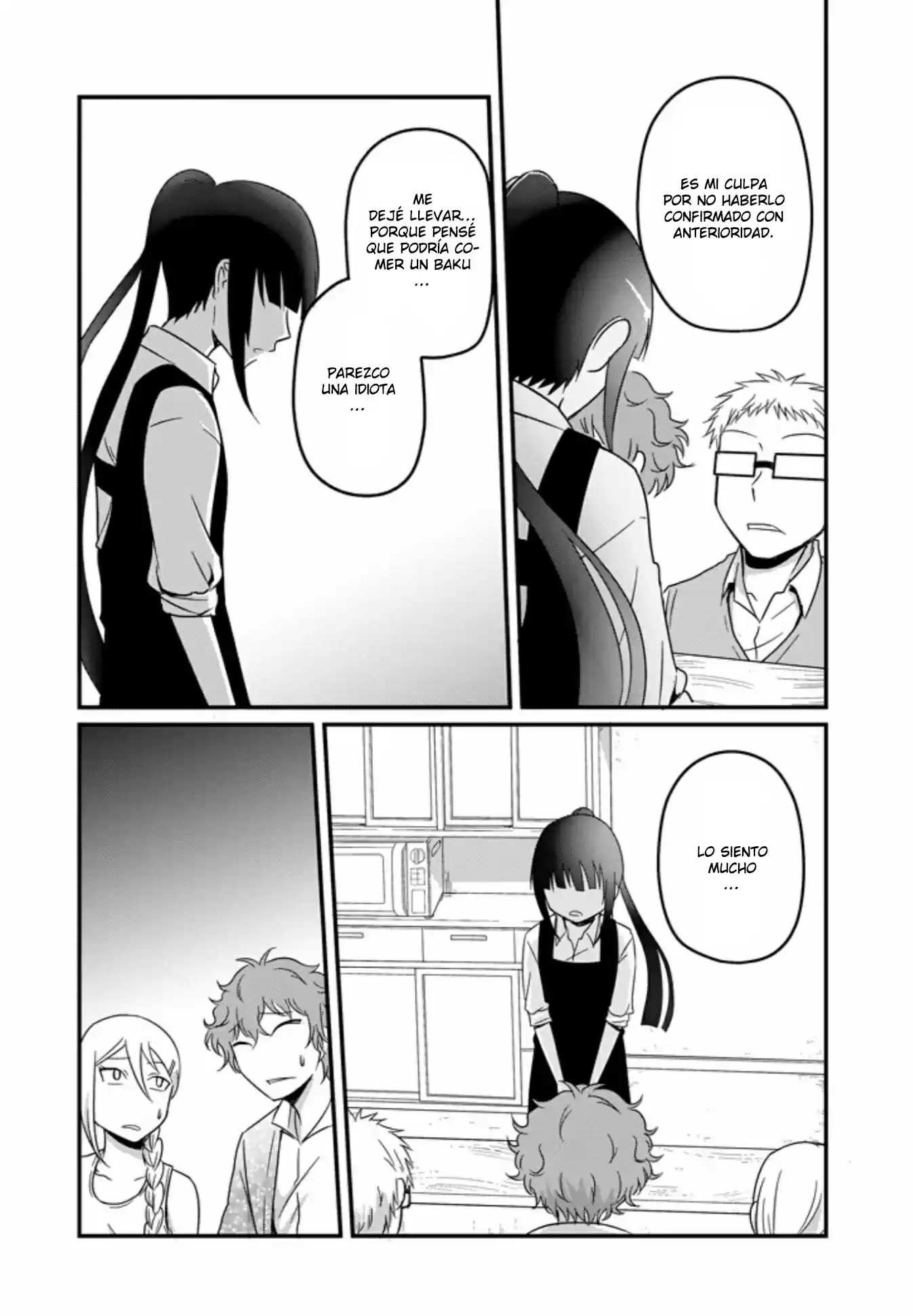 Oishii Ayakashi - Capítulo 13 - Página 15 - LectorTMOo
