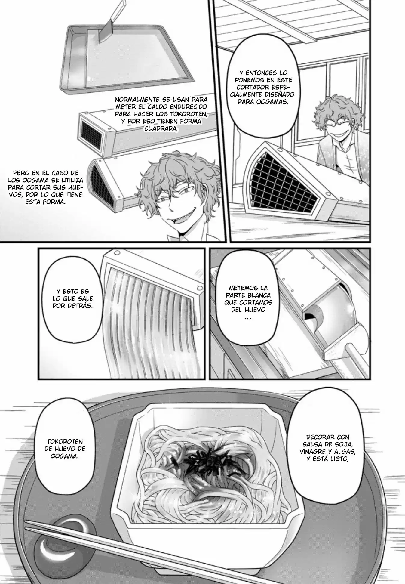 Oishii Ayakashi - Capítulo 4 - Página 15 - LectorTMOo
