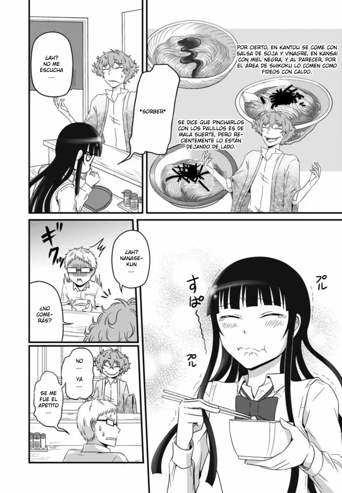 Oishii Ayakashi - Capítulo 4 - Página 16 - LectorTMOo