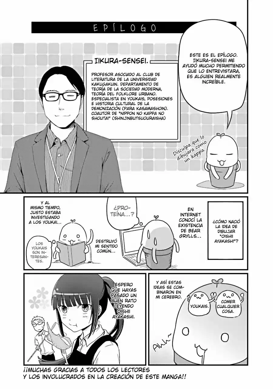 Oishii Ayakashi - Capítulo 7.50 - Página 15 - LectorTMOo