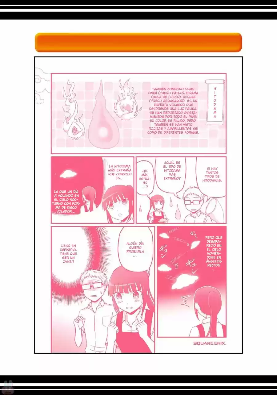 Oishii Ayakashi - Capítulo 7.50 - Página 18 - LectorTMOo