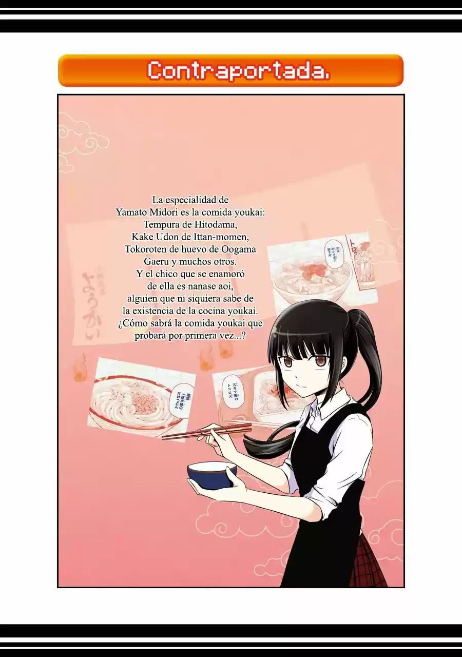 Oishii Ayakashi - Capítulo 7.50 - Página 19 - LectorTMOo