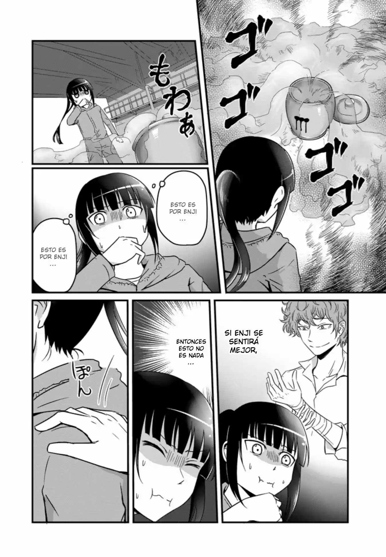 Oishii Ayakashi - Capítulo 8 - Página 15 - LectorTMOo