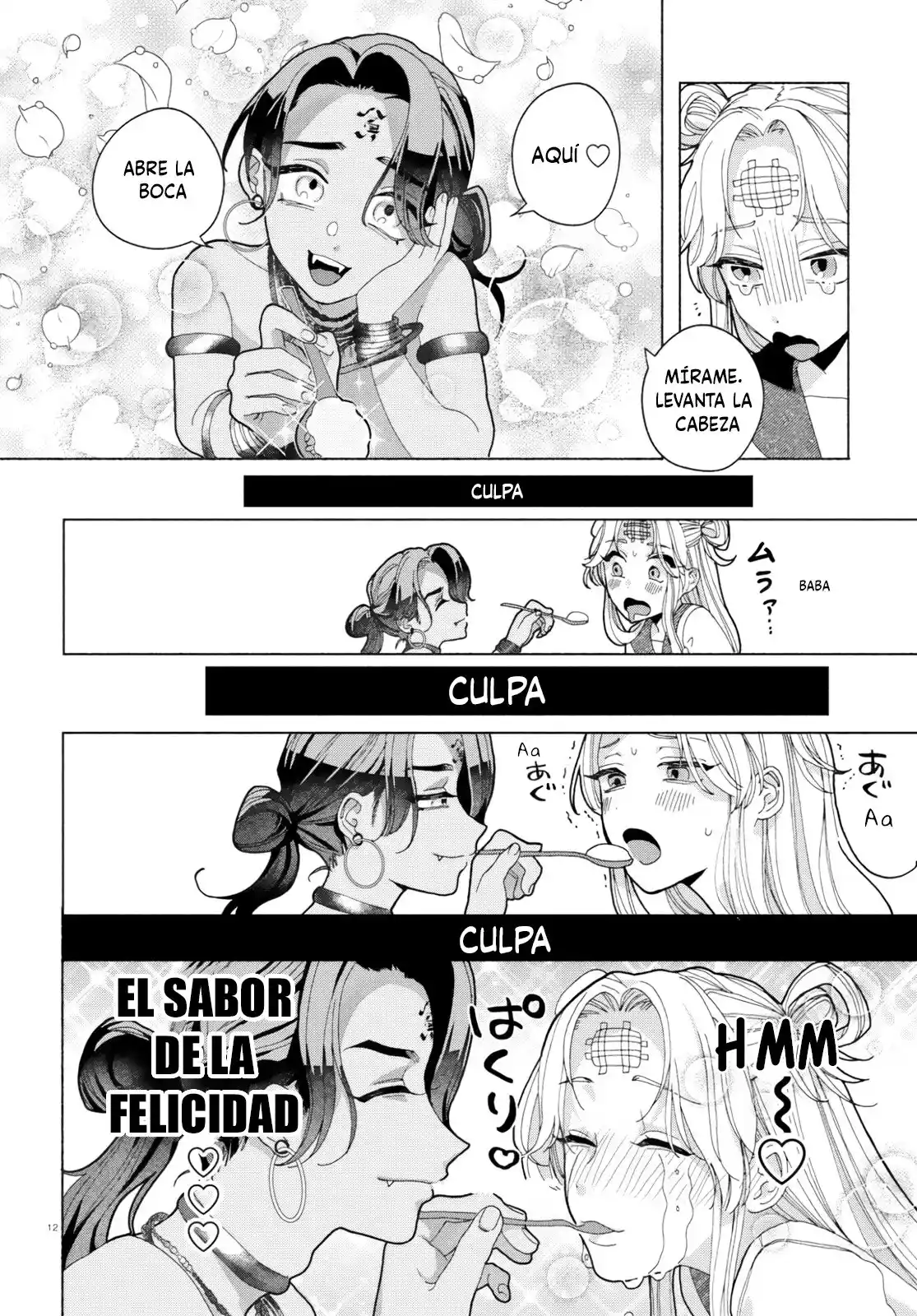 Oishii Bonnou - Capítulo 2 - Página 13 - LectorTMOo