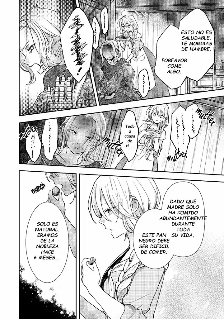 Oji Sama Nante, Kocchi Kara Desu Wa! - Capítulo 1 - Página 11 - LectorTMOo