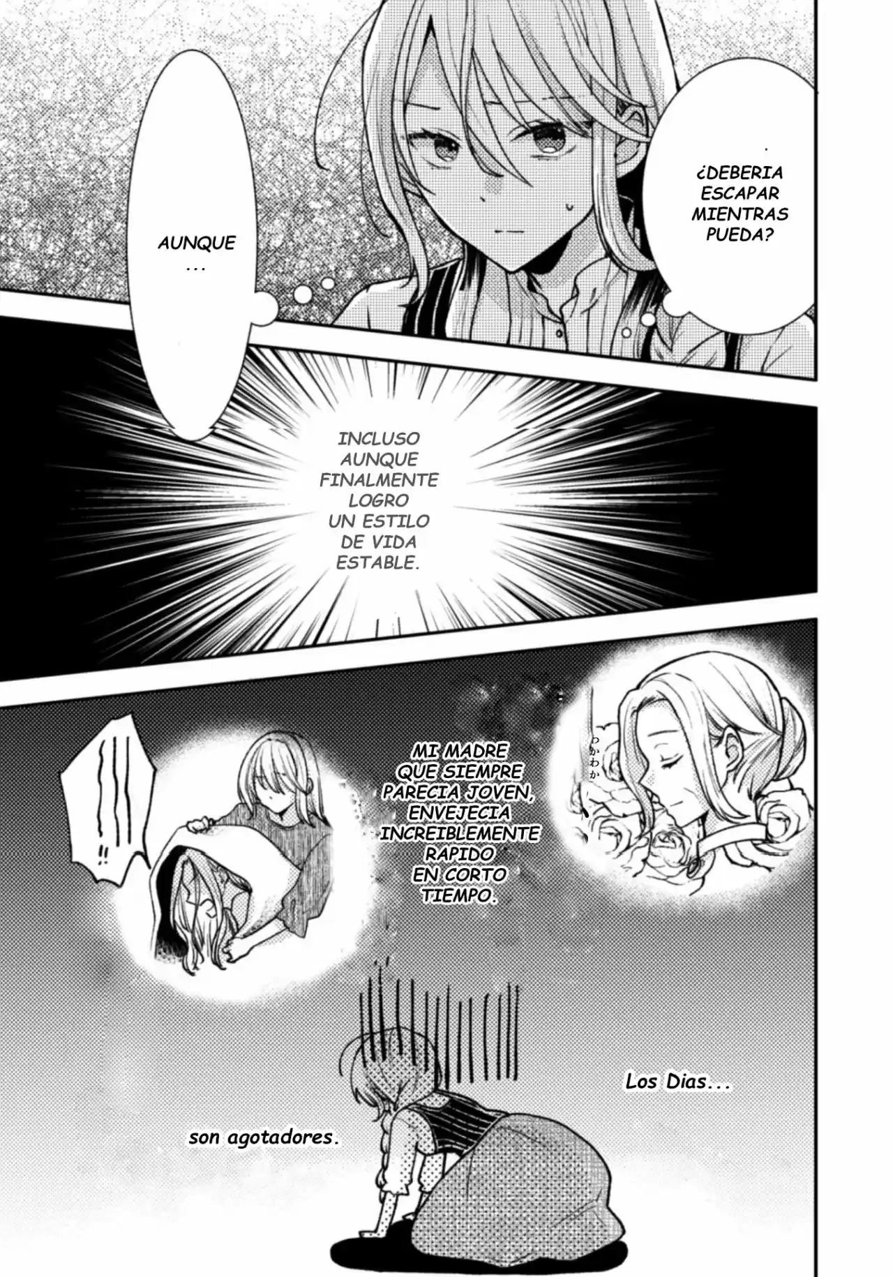 Oji Sama Nante, Kocchi Kara Desu Wa! - Capítulo 3 - Página 5 - LectorTMOo