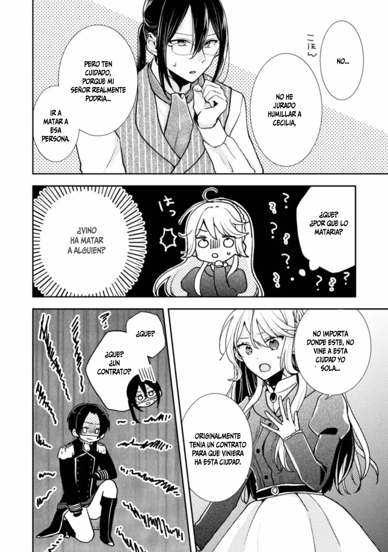 Oji Sama Nante, Kocchi Kara Desu Wa! - Capítulo 6 - Página 7 - LectorTMOo