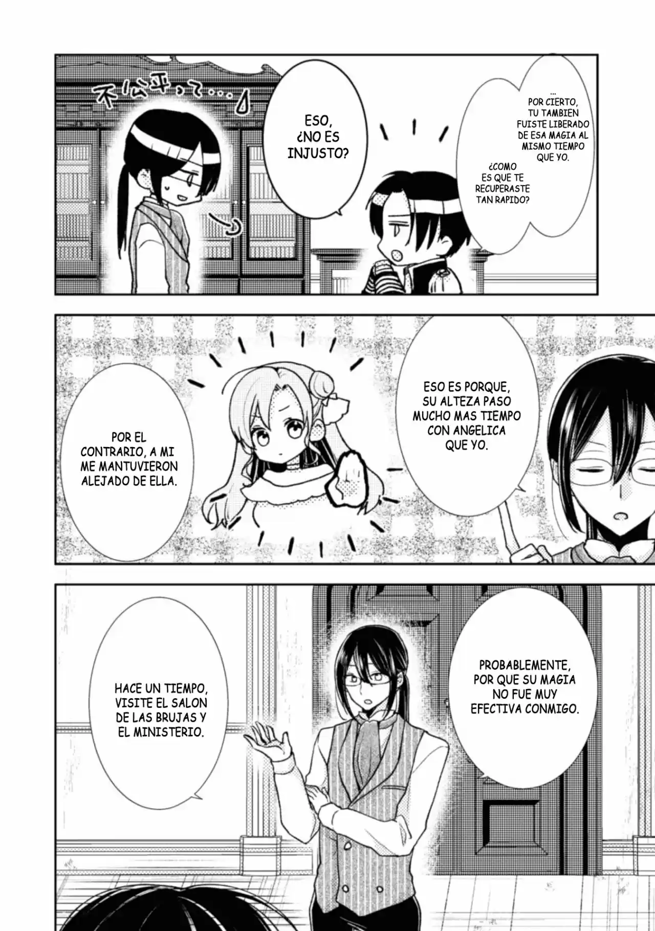 Oji Sama Nante, Kocchi Kara Desu Wa! - Capítulo 7 - Página 6 - LectorTMOo