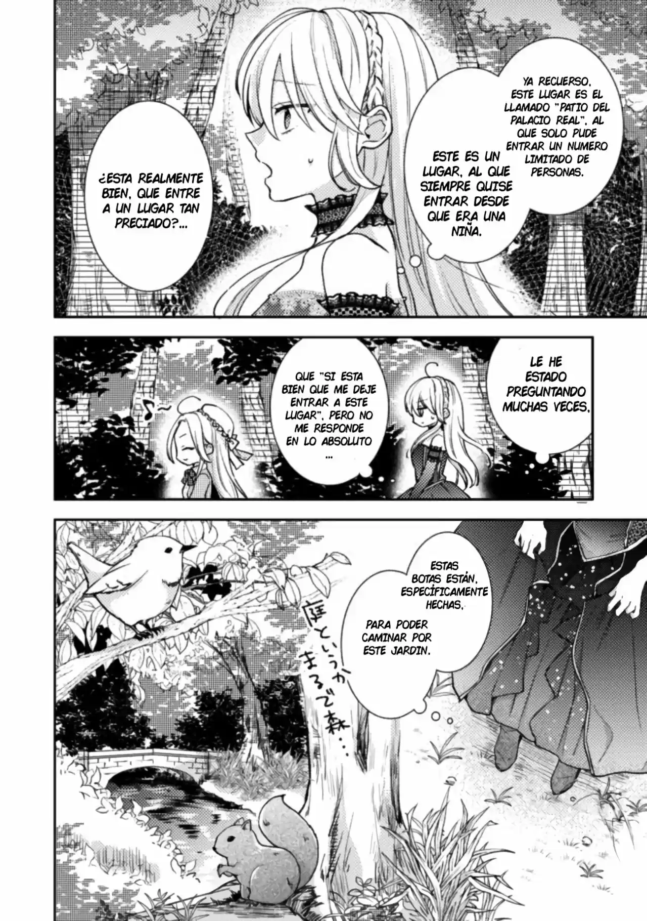 Oji Sama Nante, Kocchi Kara Desu Wa! - Capítulo 8 - Página 11 - LectorTMOo