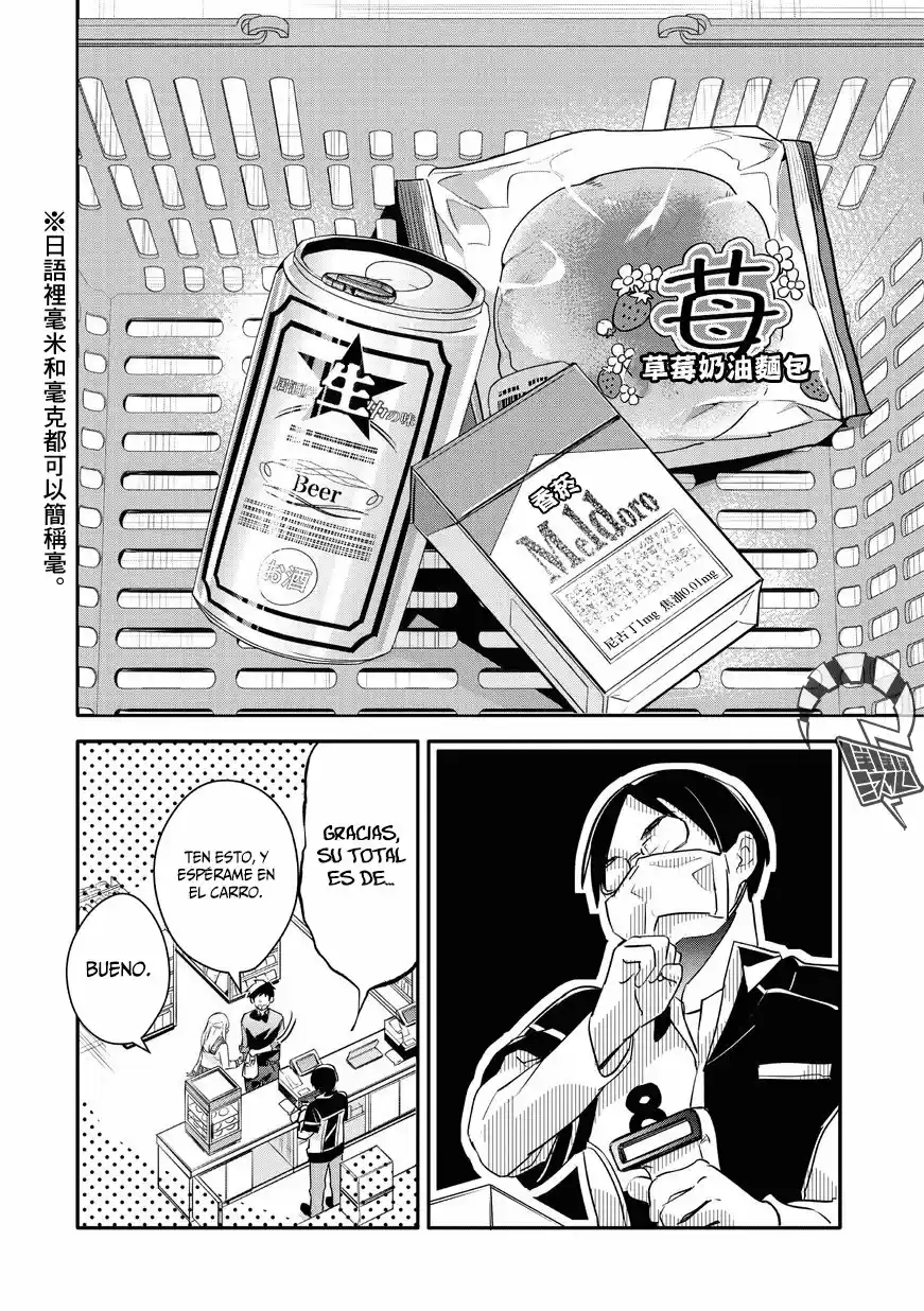 Oji-san Ga Joshi●sei Ni Warui Koto Wo Oshieru Hanashi - Capítulo 3 - Página 8 - LectorTMOo