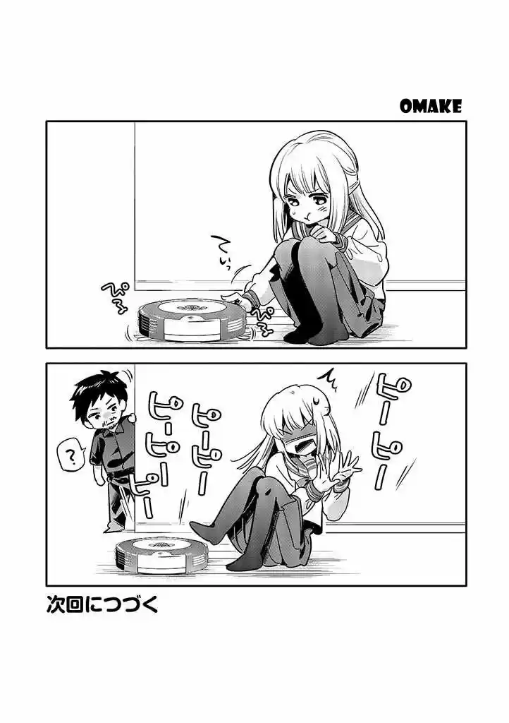 Oji-san Ga Joshi●sei Ni Warui Koto Wo Oshieru Hanashi - Capítulo 7 - Página 11 - LectorTMOo