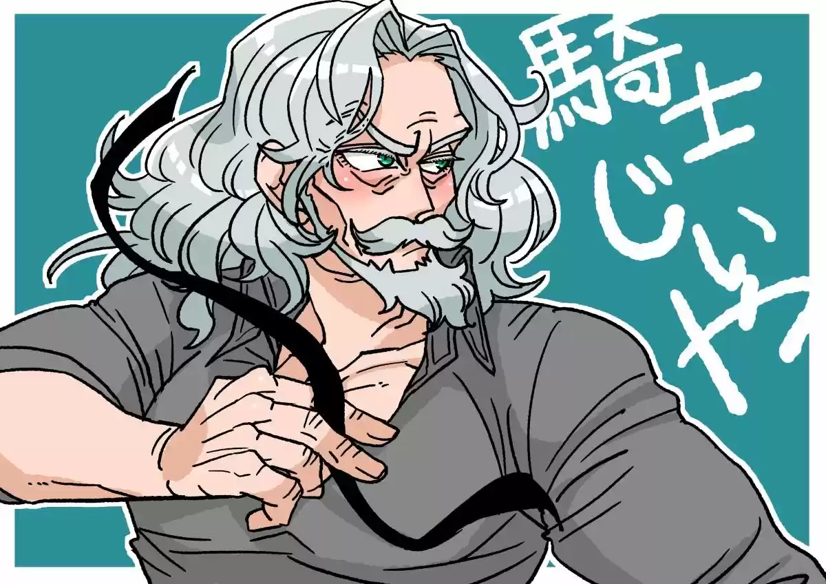 Ojiichan Shinanai - Capítulo 10 - Página 19 - LectorTMOo