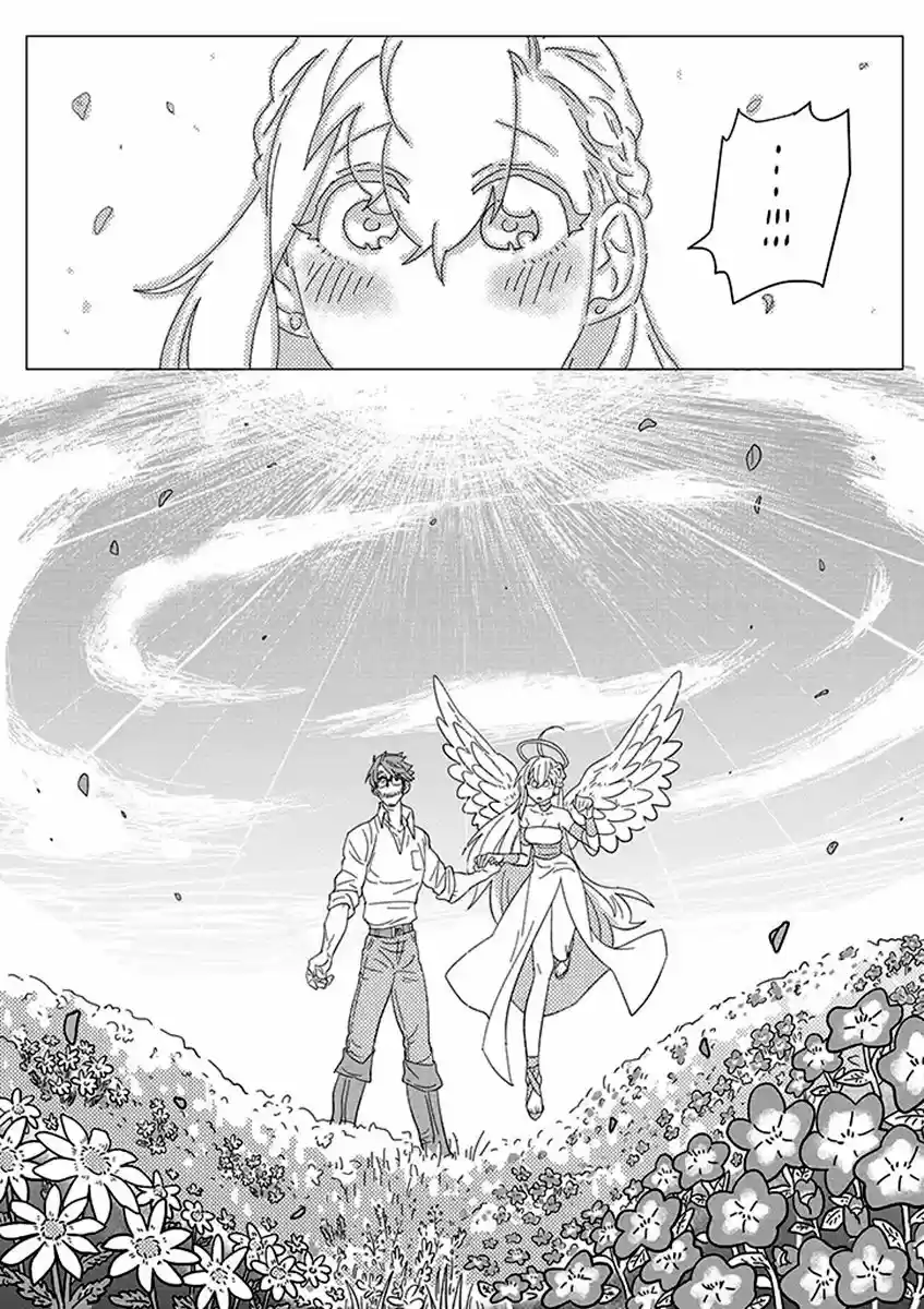 Ojiichan Shinanai - Capítulo 3 - Página 9 - LectorTMOo