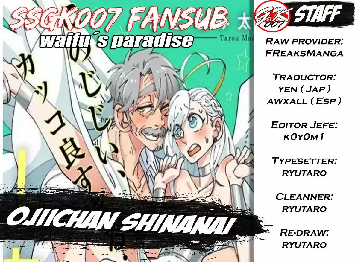 Ojiichan Shinanai - Capítulo 5 - Página 17 - LectorTMOo