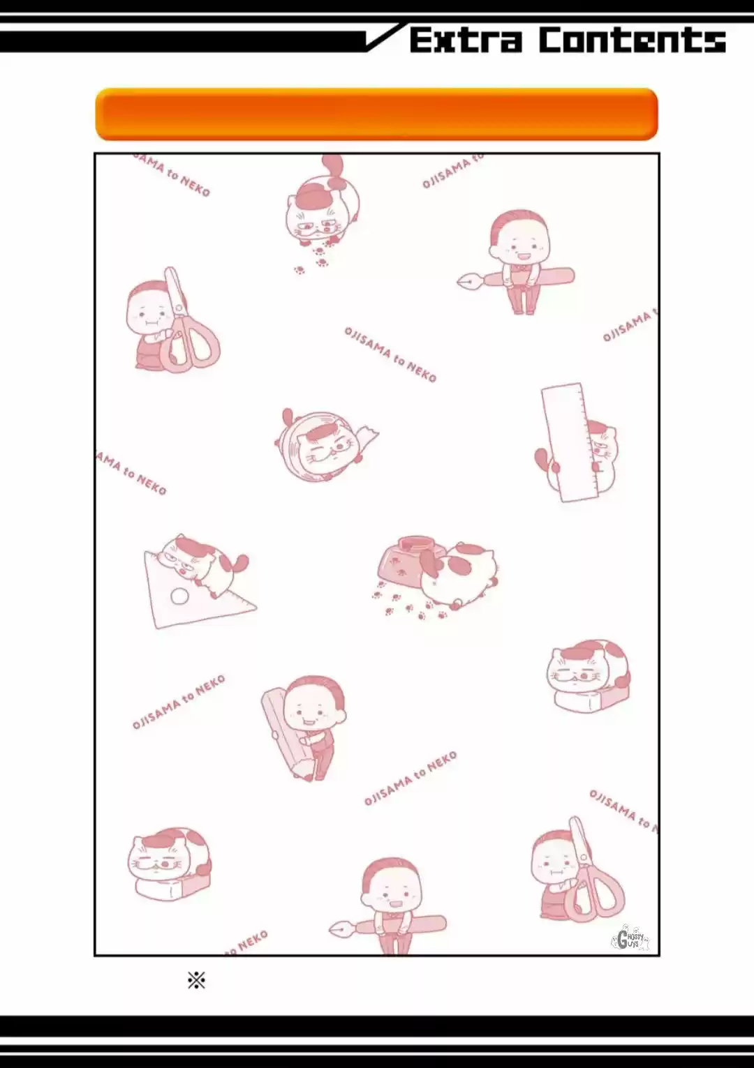 Ojisama To Neko - Capítulo 30.60 - Página 23 - LectorTMOo