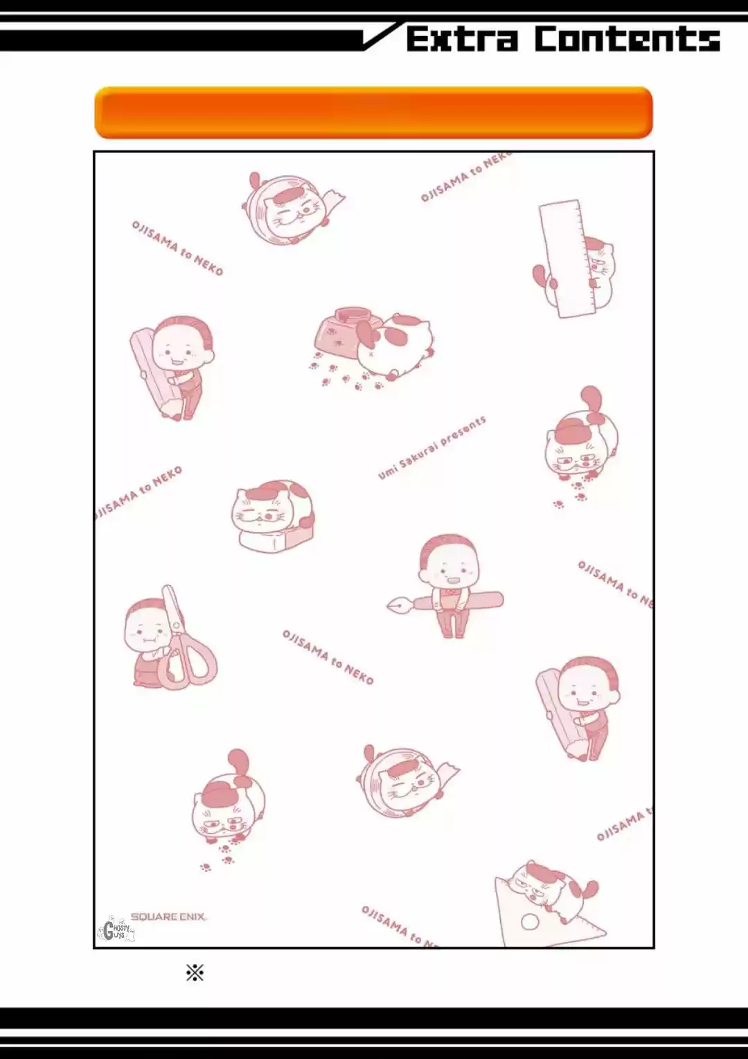 Ojisama To Neko - Capítulo 30.60 - Página 24 - LectorTMOo