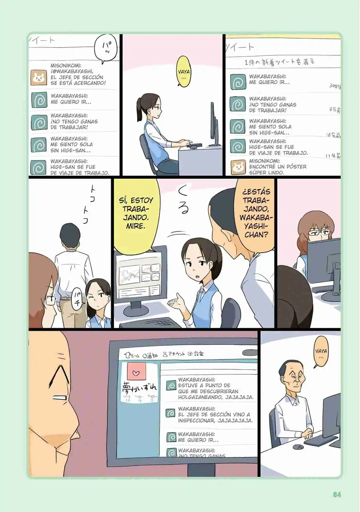 Ojisan To Marshmallow - Capítulo 7 - Página 13 - LectorTMOo