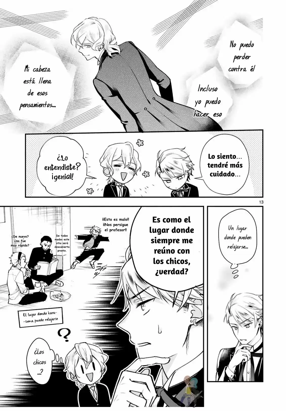 Ojou-sama, Yankii Shitsuji De Gozaimasu - Capítulo 2 - Página 16 - LectorTMOo