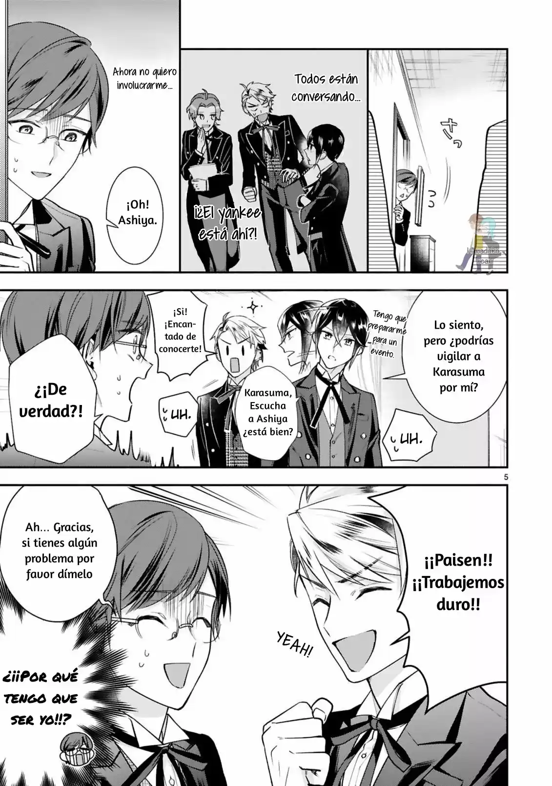 Ojou-sama, Yankii Shitsuji De Gozaimasu - Capítulo 3 - Página 6 - LectorTMOo