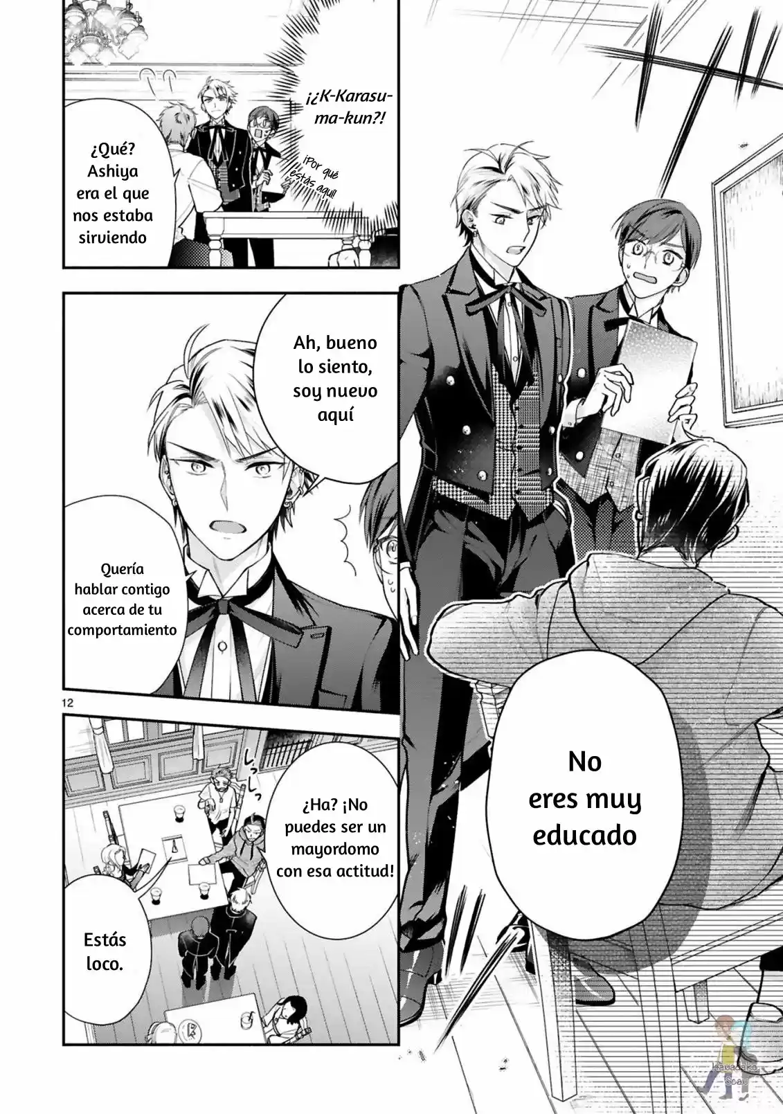 Ojou-sama, Yankii Shitsuji De Gozaimasu - Capítulo 3 - Página 13 - LectorTMOo