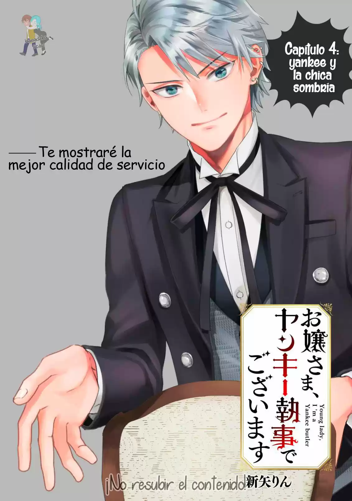 Ojou-sama, Yankii Shitsuji De Gozaimasu - Capítulo 4 - Página 2 - LectorTMOo