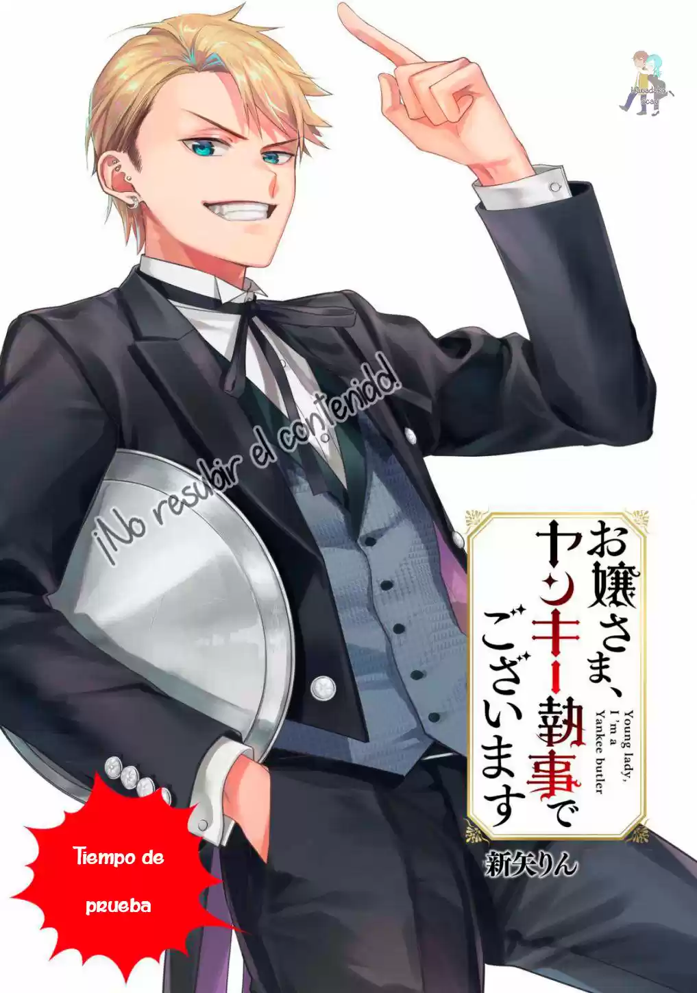 Ojou-sama, Yankii Shitsuji De Gozaimasu - Capítulo 5.50 - Página 2 - LectorTMOo