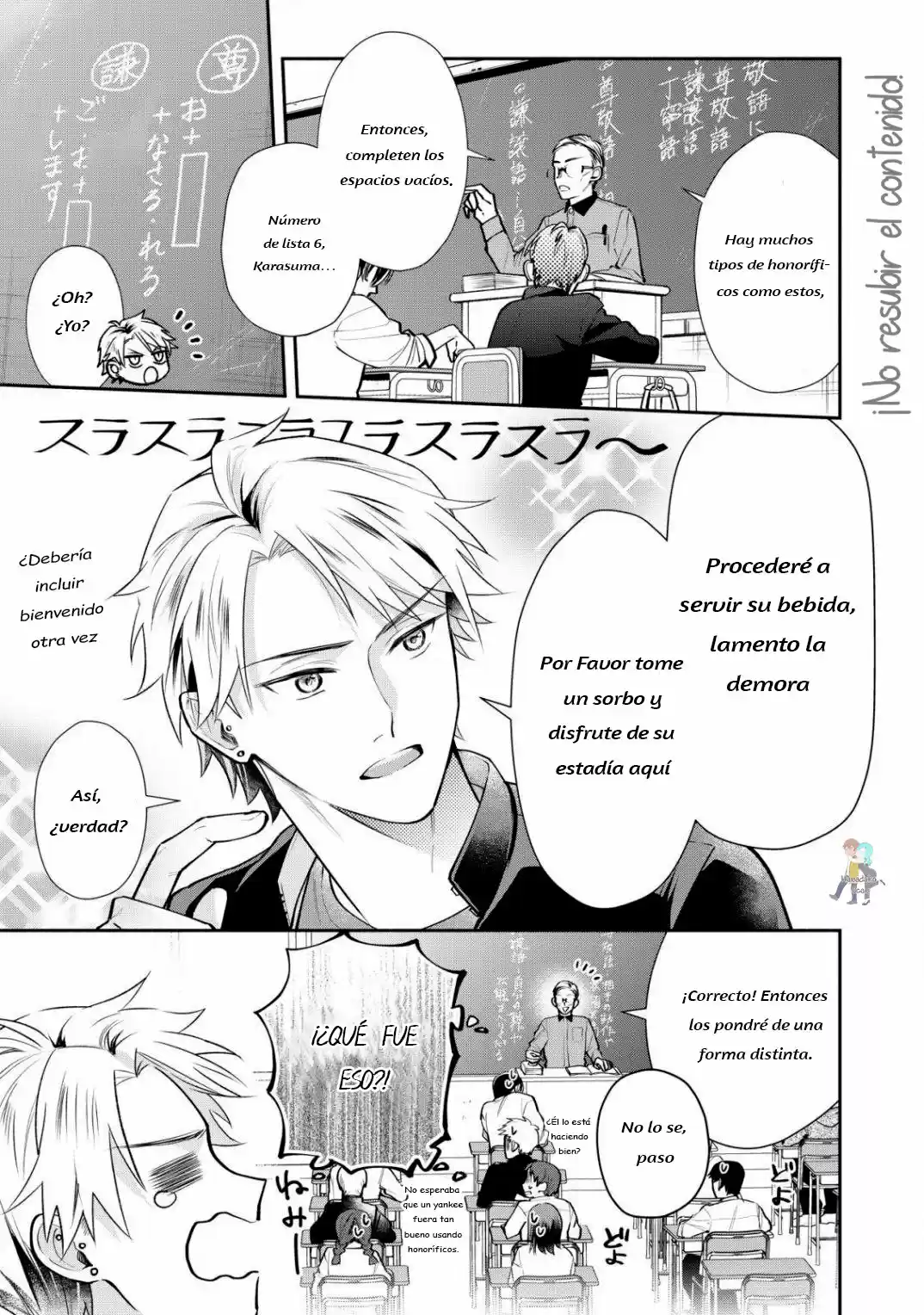 Ojou-sama, Yankii Shitsuji De Gozaimasu - Capítulo 5.50 - Página 6 - LectorTMOo