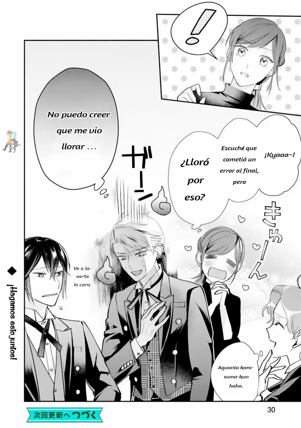 Ojou-sama, Yankii Shitsuji De Gozaimasu - Capítulo 5 - Página 33 - LectorTMOo