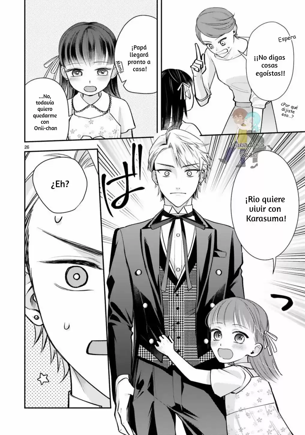 Ojou-sama, Yankii Shitsuji De Gozaimasu - Capítulo 6 - Página 42 - LectorTMOo