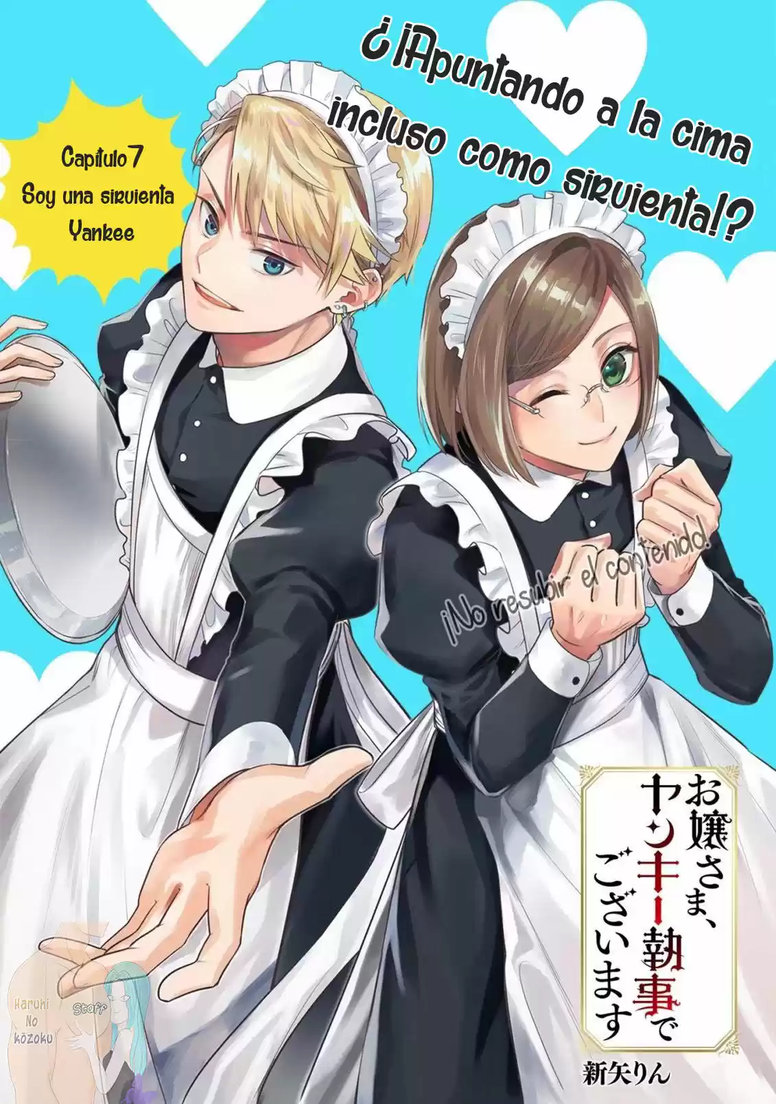 Ojou-sama, Yankii Shitsuji De Gozaimasu - Capítulo 7 - Página 4 - LectorTMOo