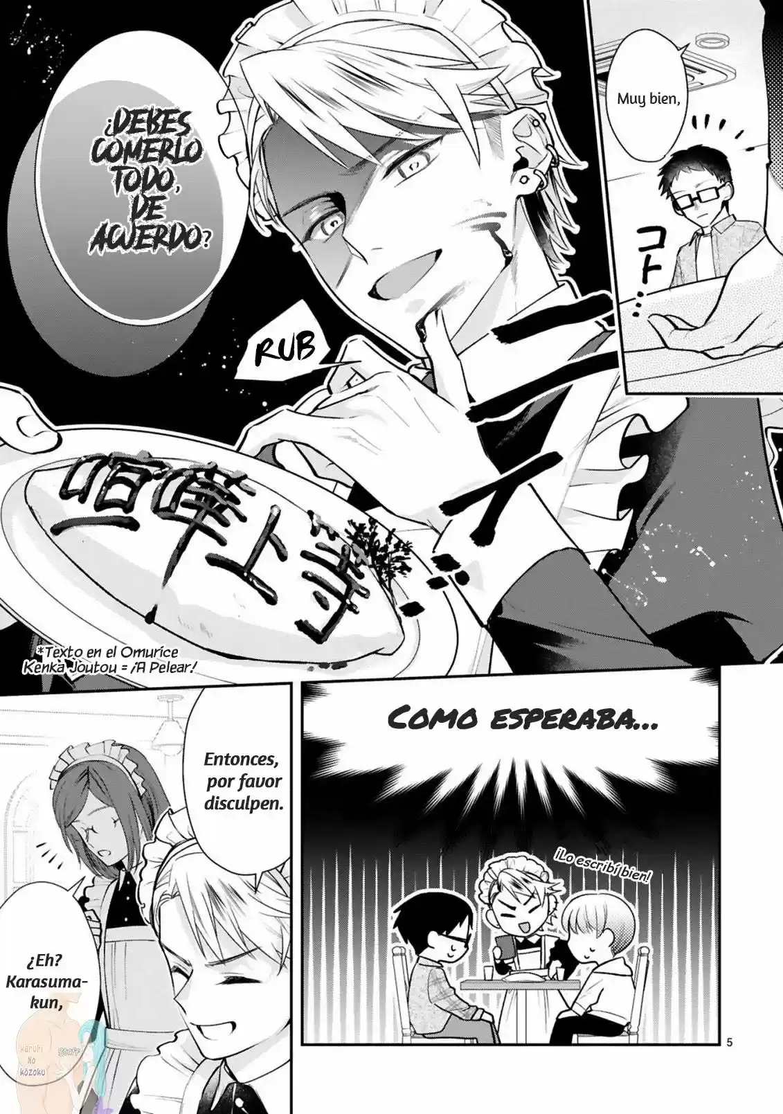 Ojou-sama, Yankii Shitsuji De Gozaimasu - Capítulo 7 - Página 15 - LectorTMOo